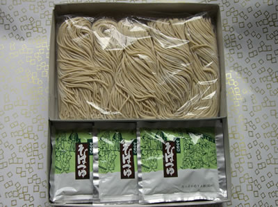 gozensoba.jpg